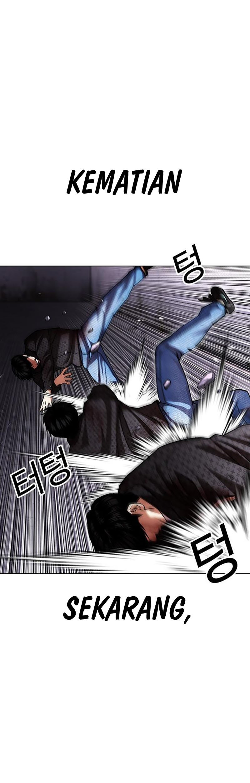 Lookism Chapter 467 Gambar 42