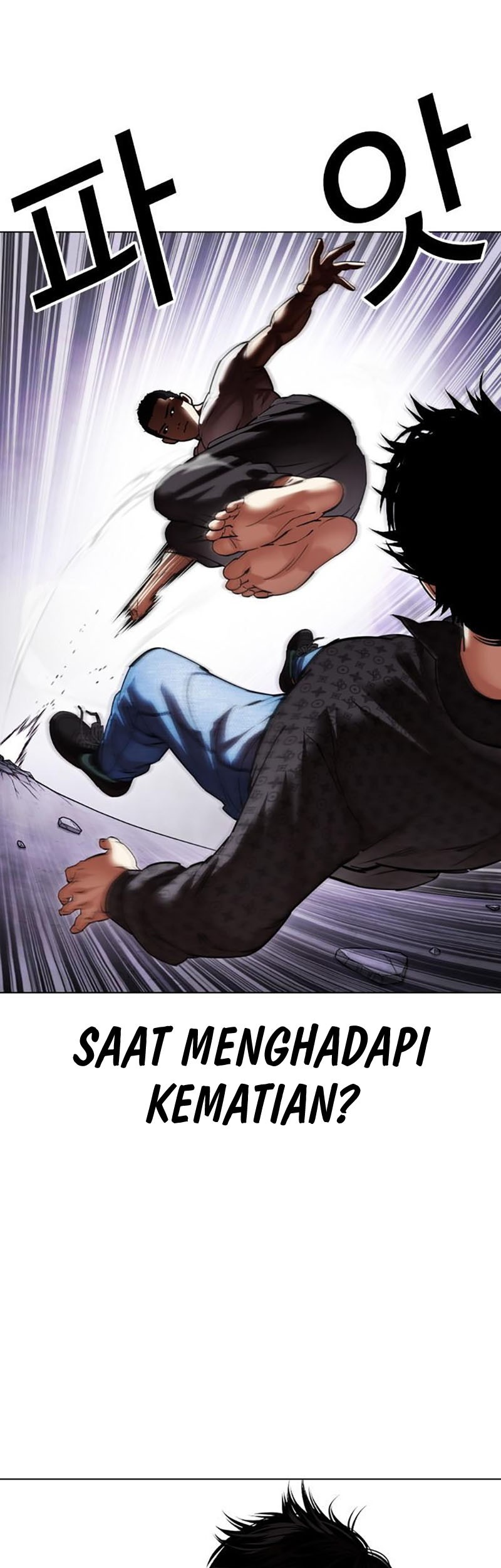 Lookism Chapter 467 Gambar 47