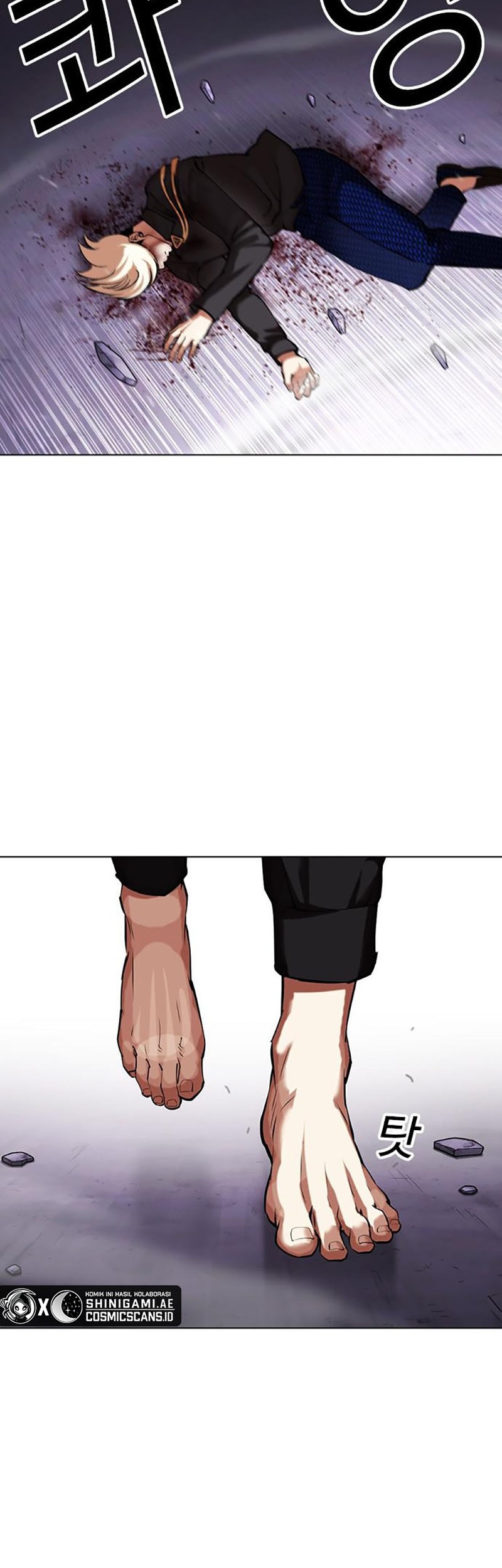 Lookism Chapter 467 Gambar 50