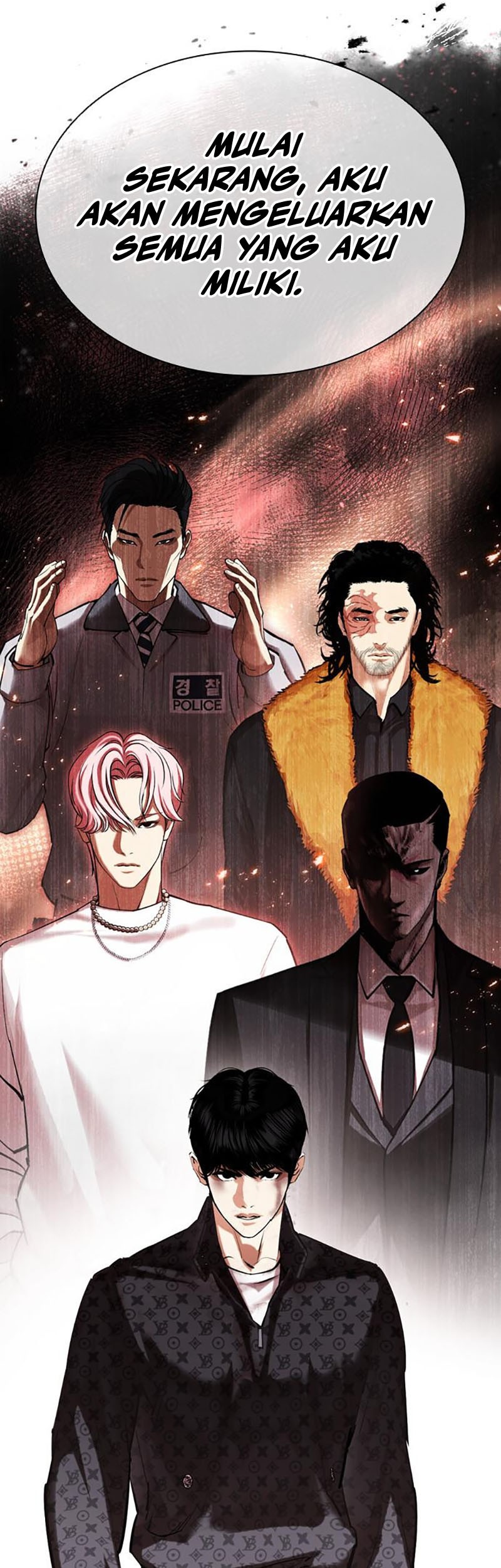 Lookism Chapter 467 Gambar 56