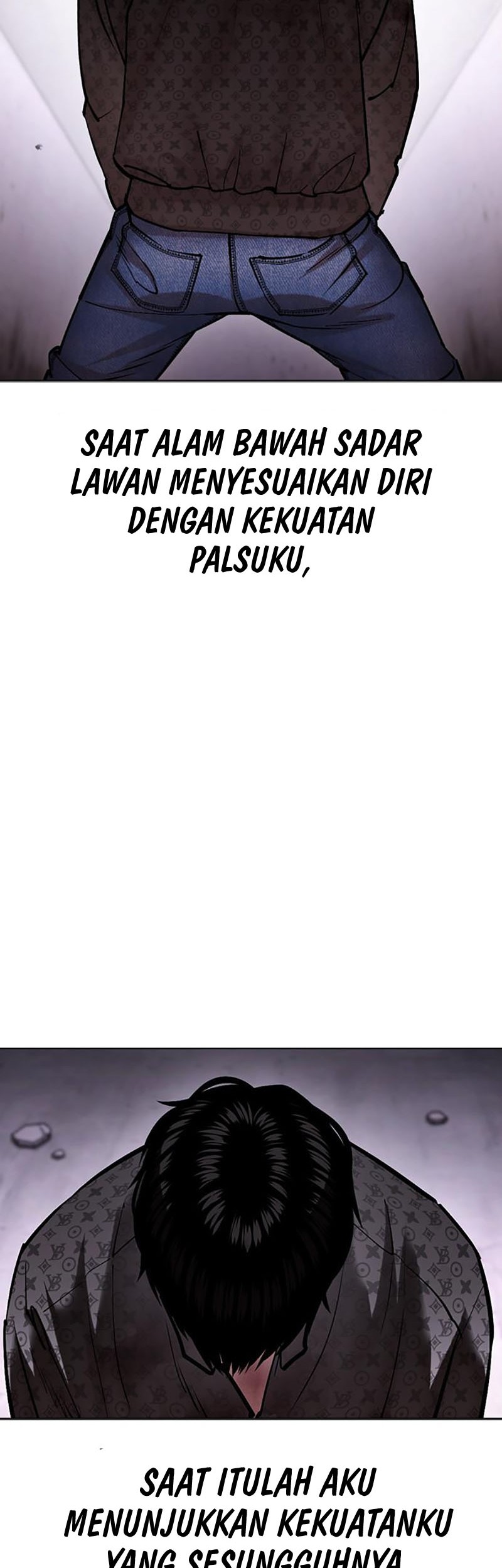 Lookism Chapter 467 Gambar 67