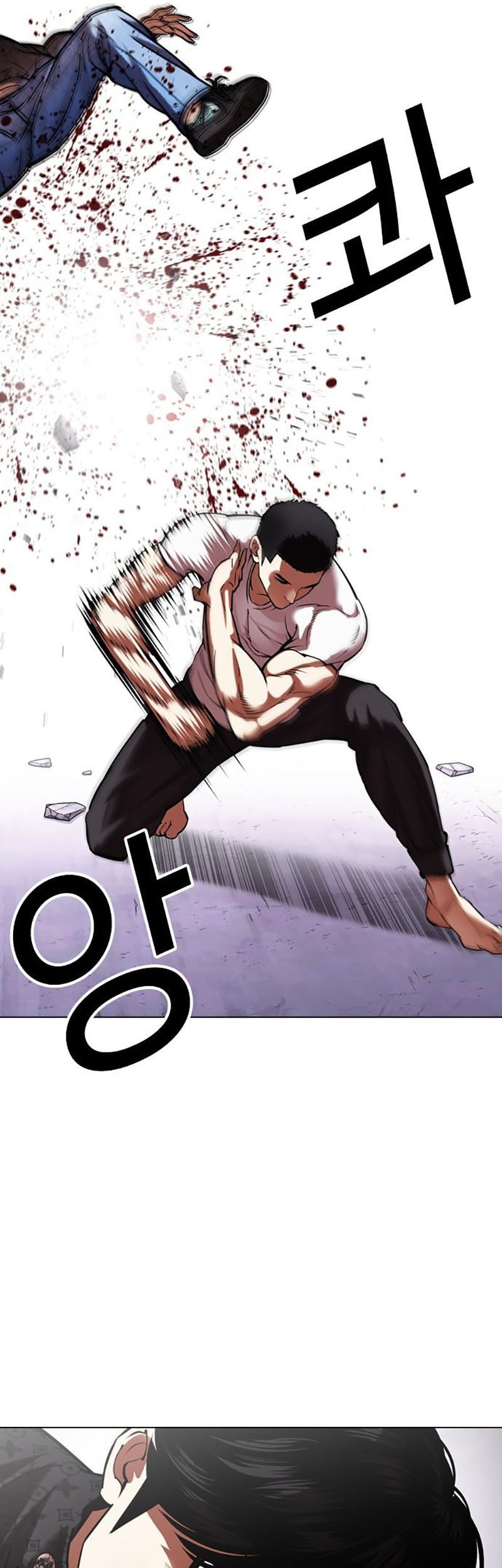 Lookism Chapter 467 Gambar 88