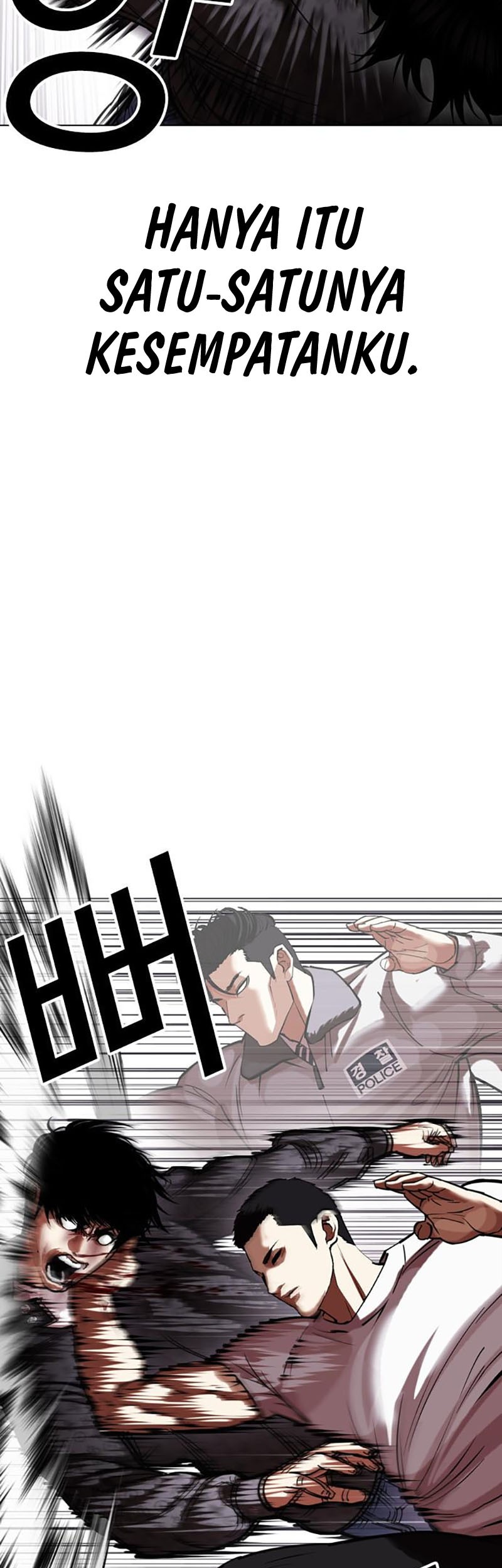 Lookism Chapter 467 Gambar 90