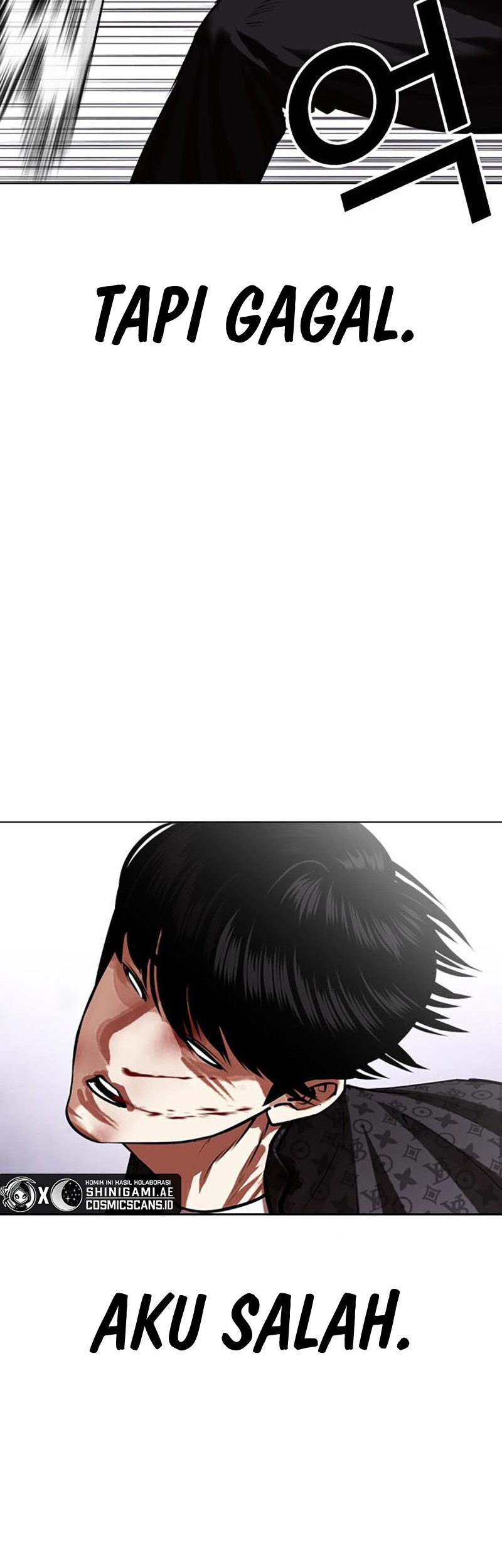 Lookism Chapter 467 Gambar 91