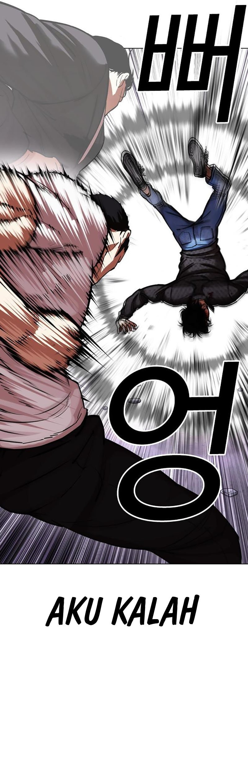 Lookism Chapter 467 Gambar 93