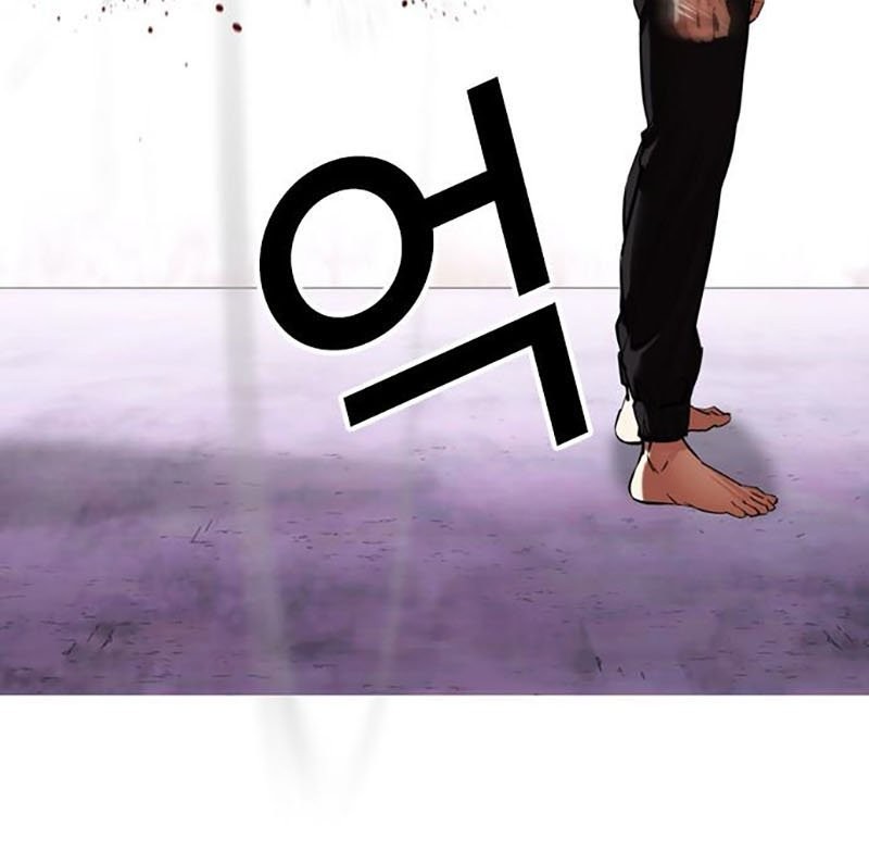 Lookism Chapter 467 Gambar 6