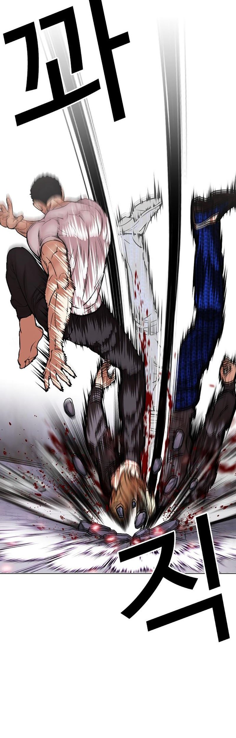 Lookism Chapter 467 Gambar 18