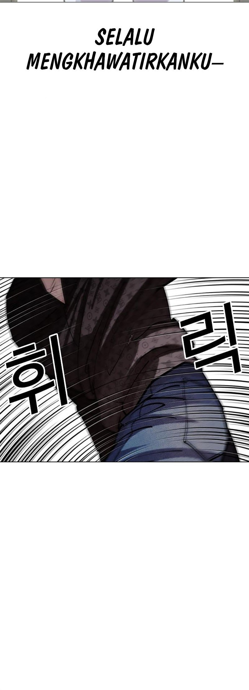 Lookism Chapter 467 Gambar 32