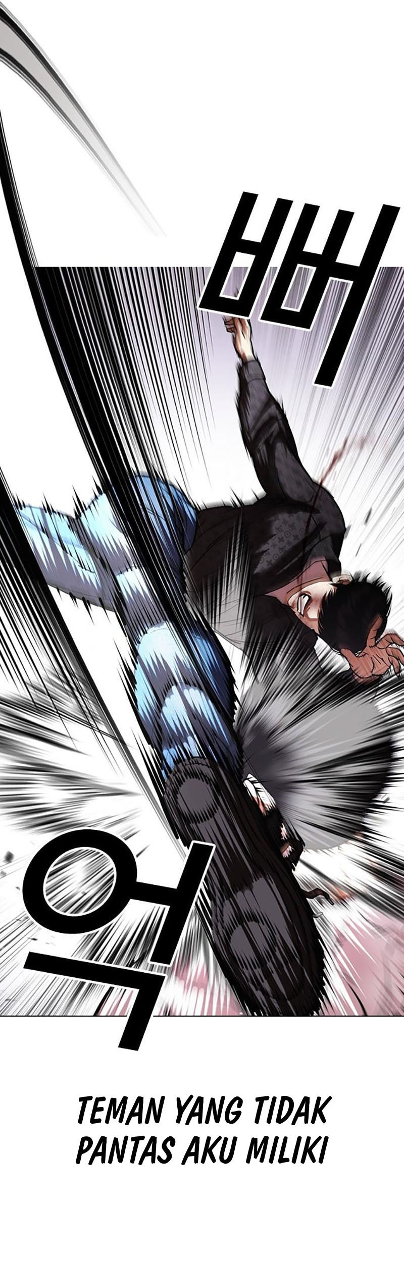 Lookism Chapter 467 Gambar 33