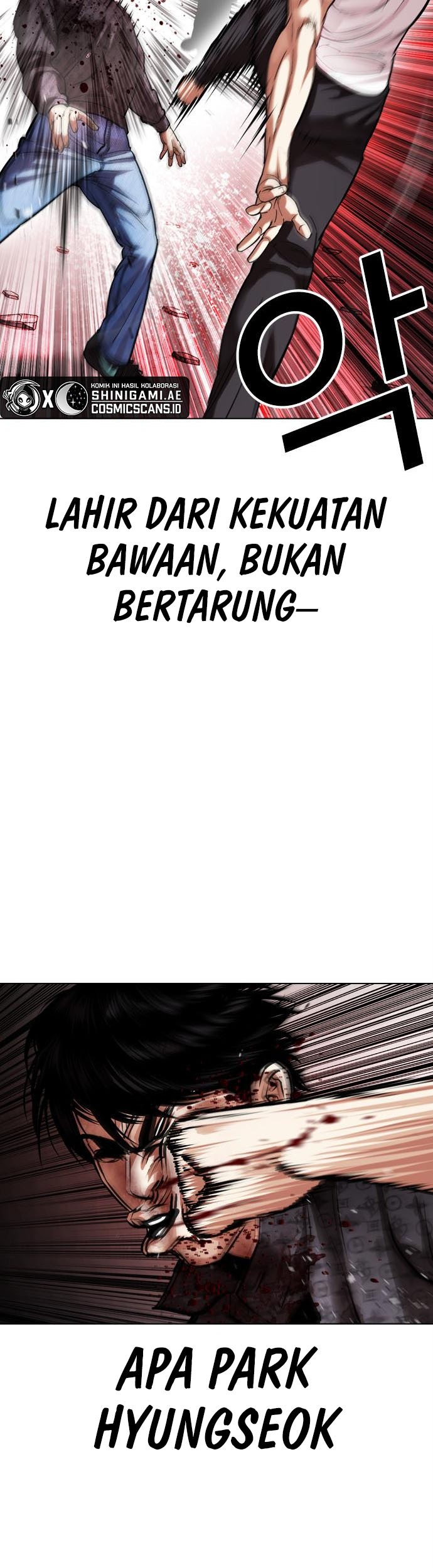 Lookism Chapter 468 Gambar 40