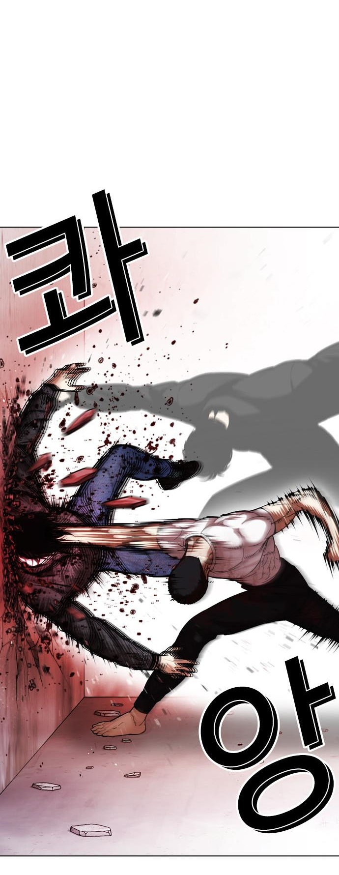 Lookism Chapter 468 Gambar 41