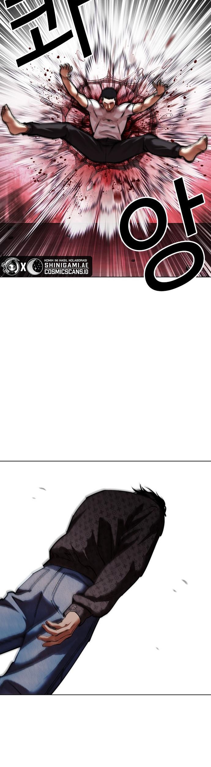 Lookism Chapter 468 Gambar 44