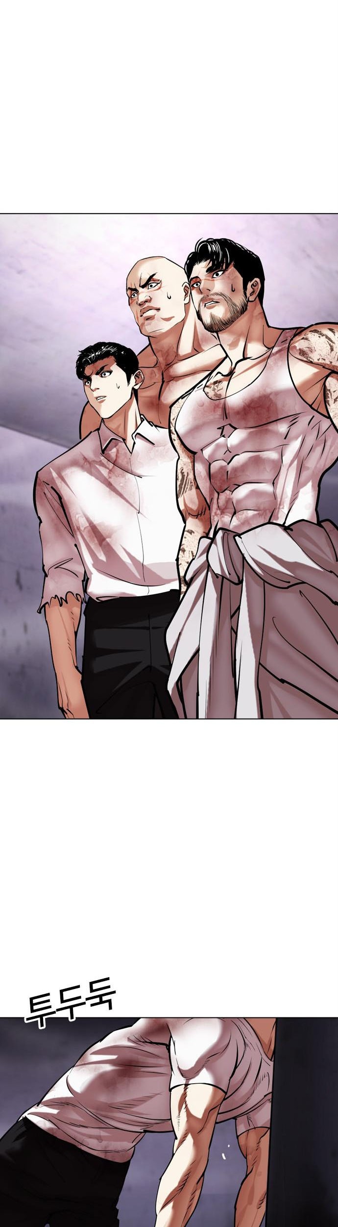 Lookism Chapter 468 Gambar 47