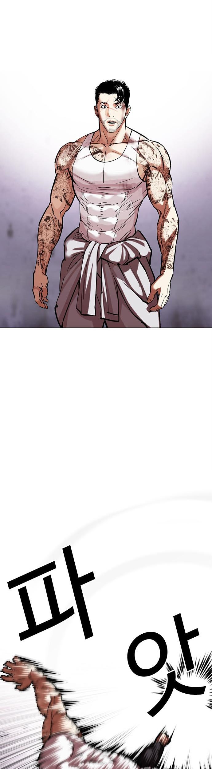 Lookism Chapter 468 Gambar 50