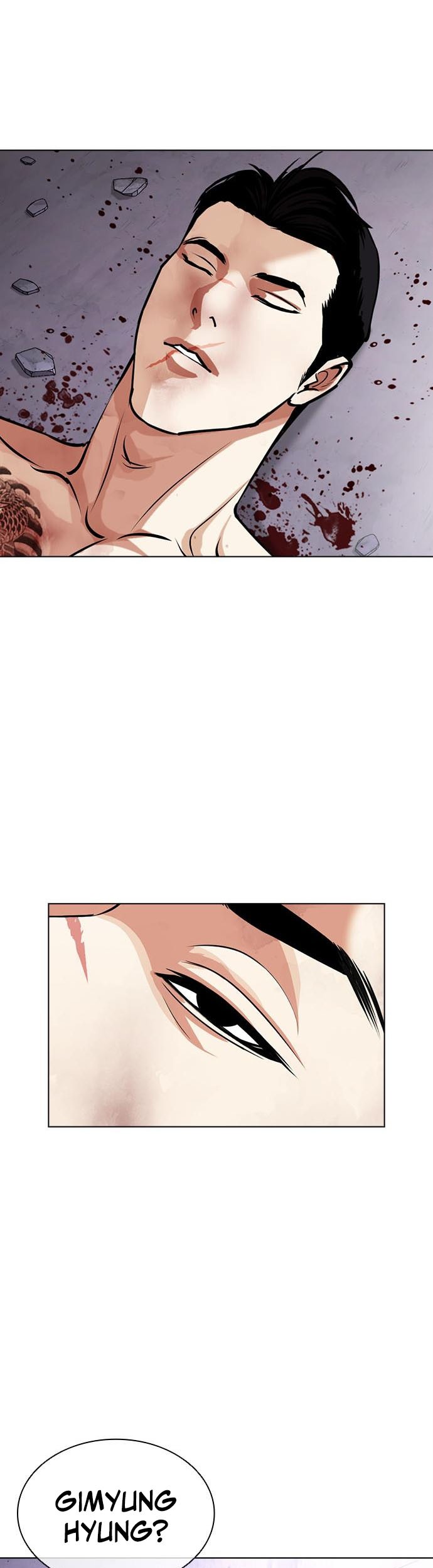 Lookism Chapter 468 Gambar 64