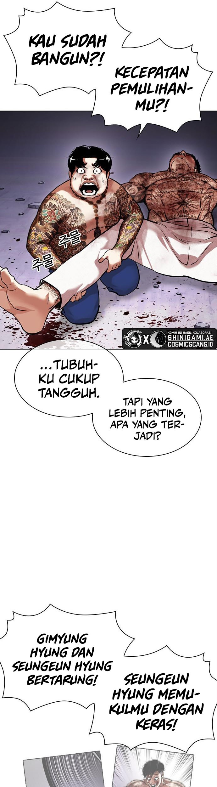 Lookism Chapter 468 Gambar 66