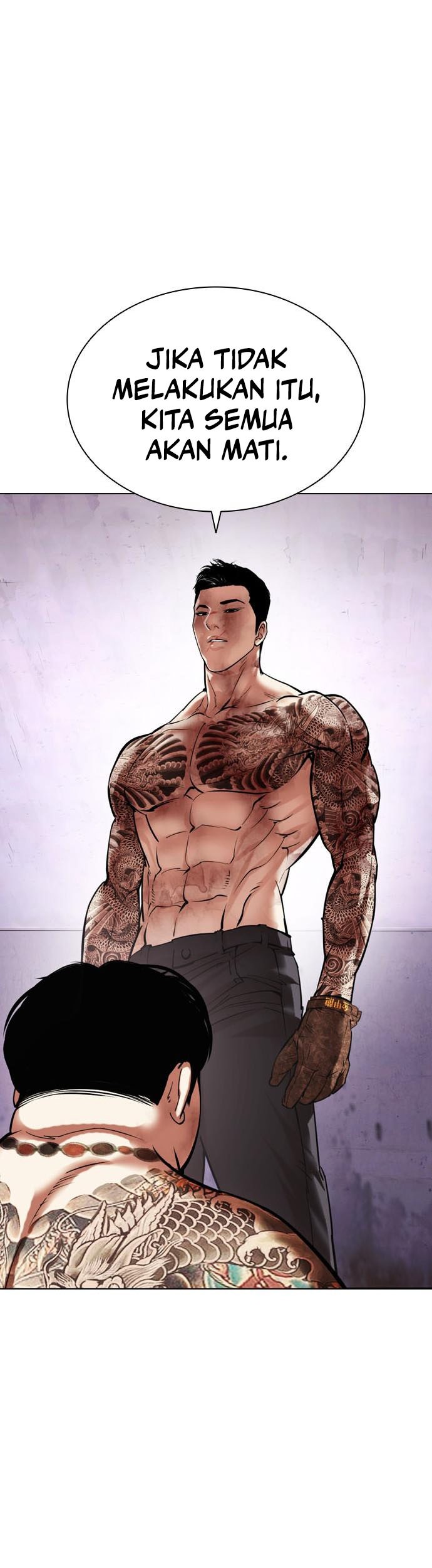 Lookism Chapter 468 Gambar 70