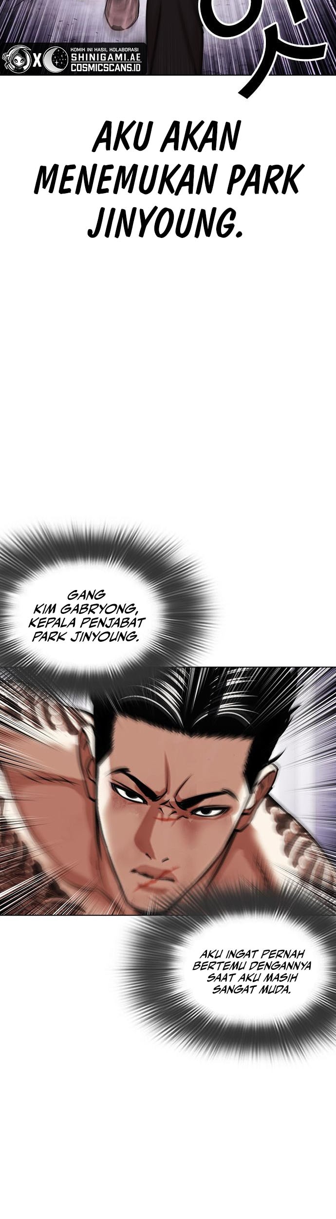 Lookism Chapter 468 Gambar 72