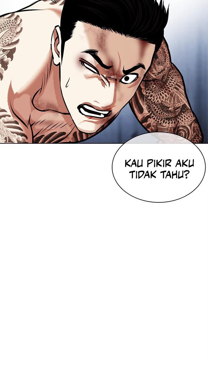 Lookism Chapter 468 Gambar 85