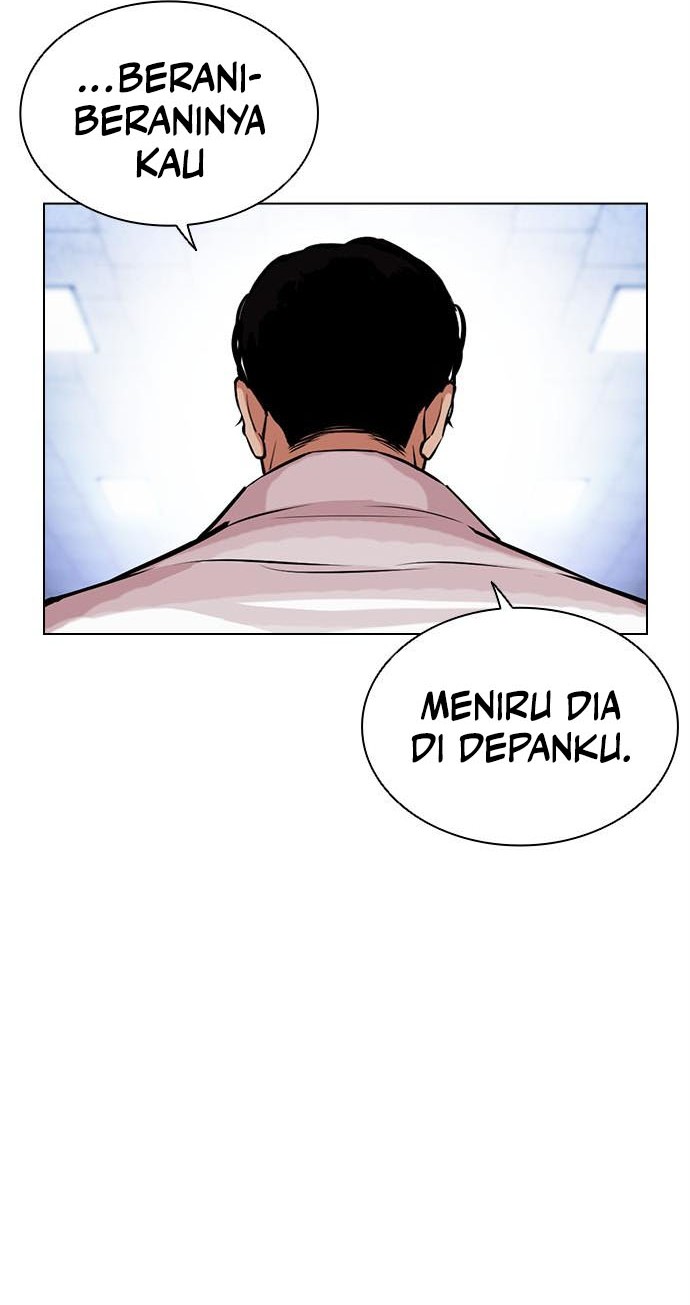 Lookism Chapter 468 Gambar 93