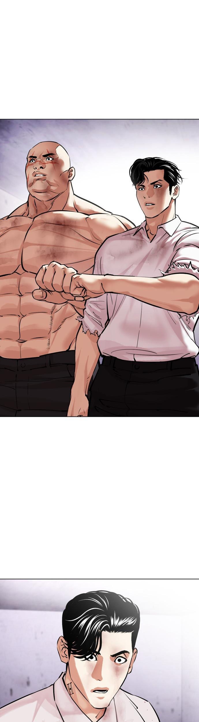 Baca  Lookism Chapter 468 Gambar 2