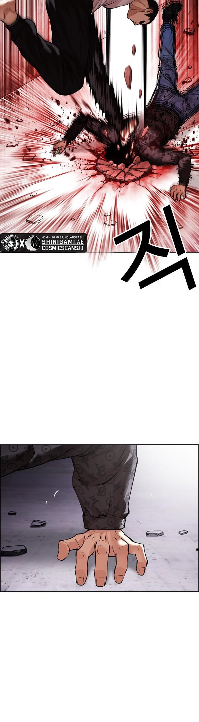 Lookism Chapter 468 Gambar 8