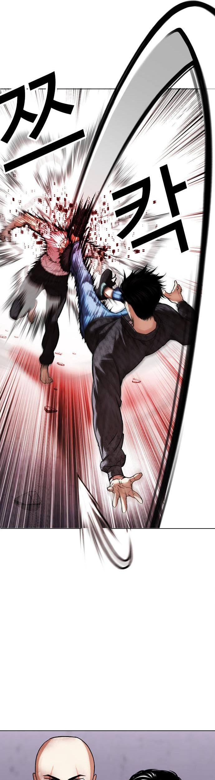 Lookism Chapter 468 Gambar 10