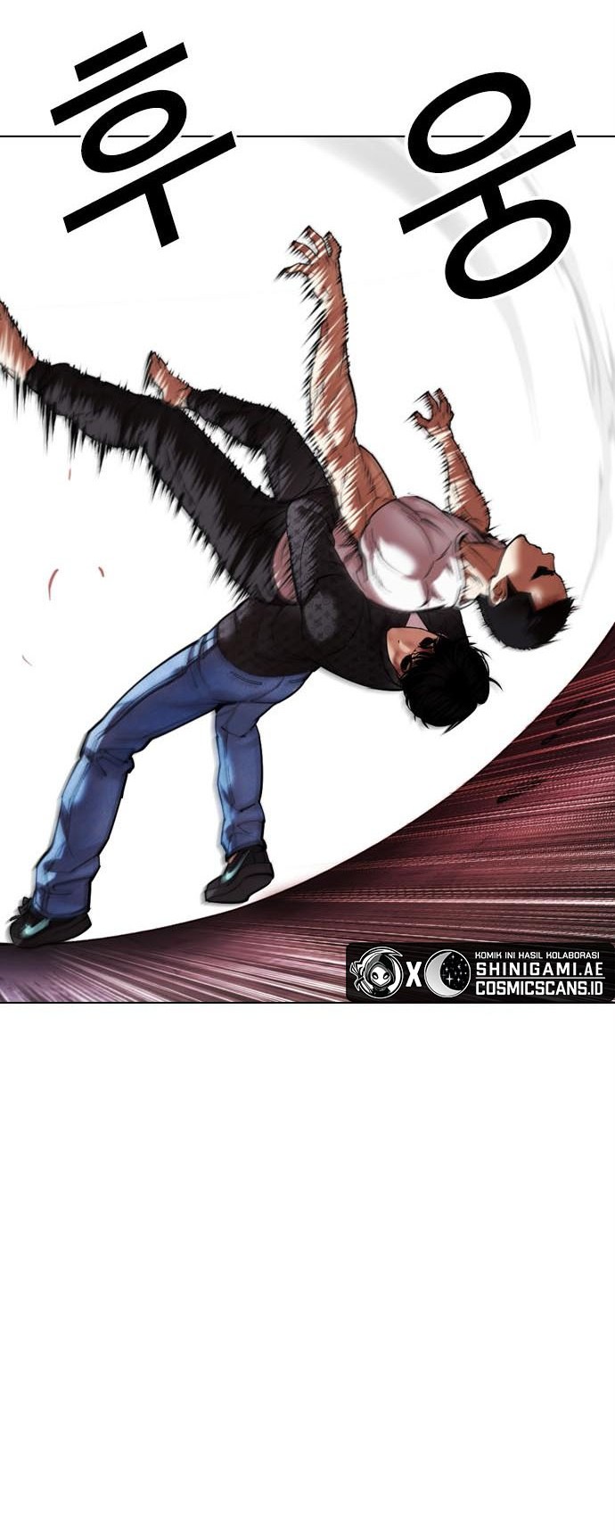 Lookism Chapter 468 Gambar 17