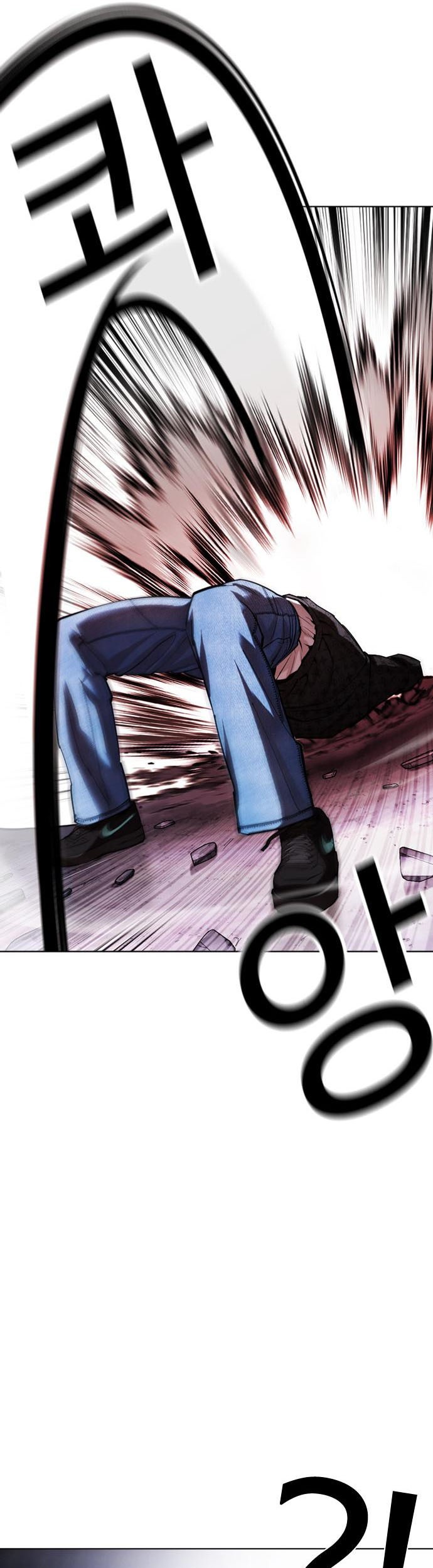 Lookism Chapter 468 Gambar 18