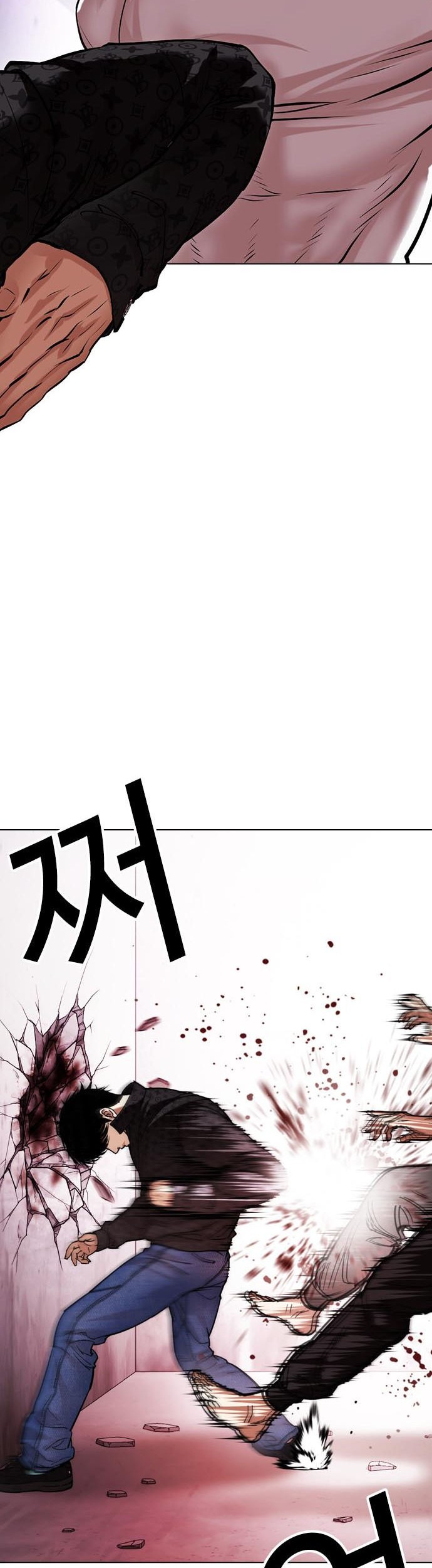 Lookism Chapter 468 Gambar 23