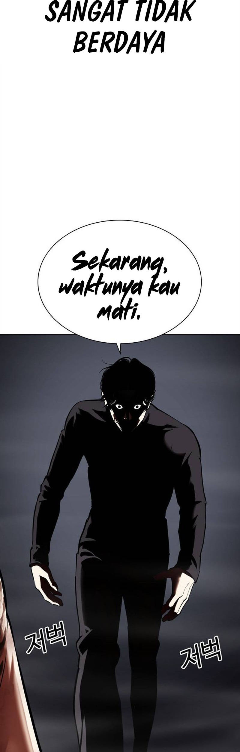 Lookism Chapter 469 Gambar 43