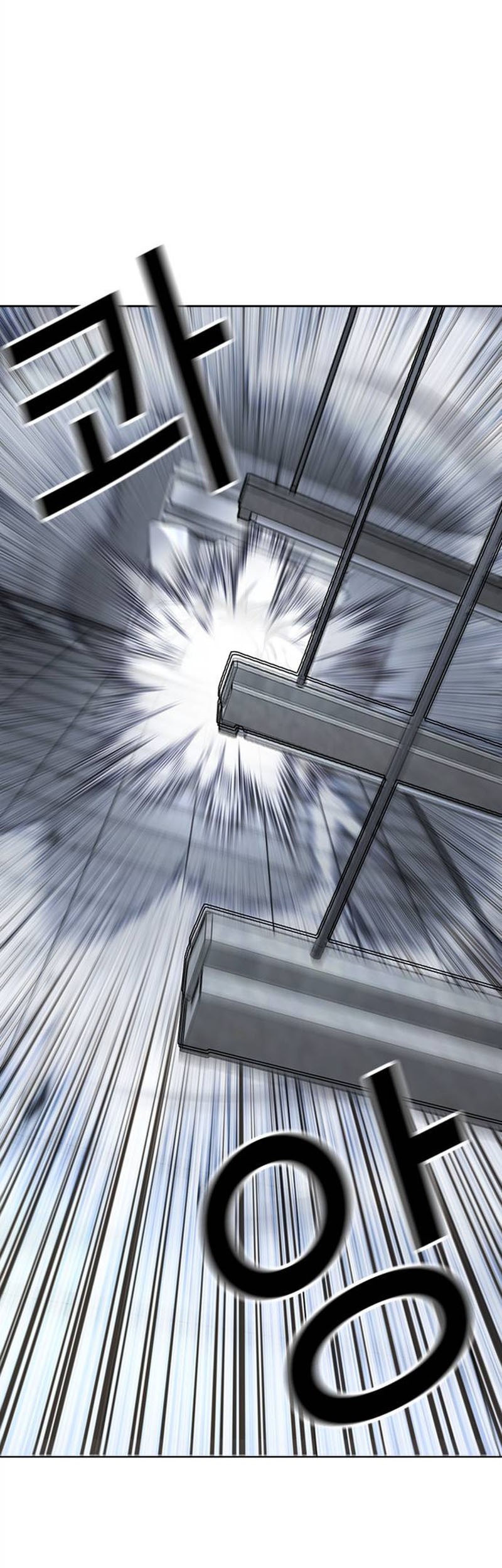 Lookism Chapter 469 Gambar 46