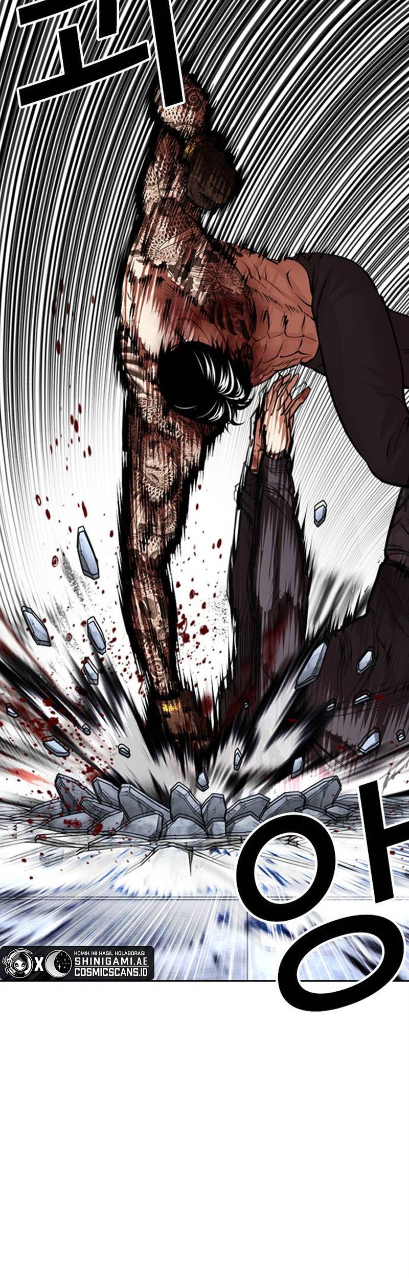 Lookism Chapter 469 Gambar 65