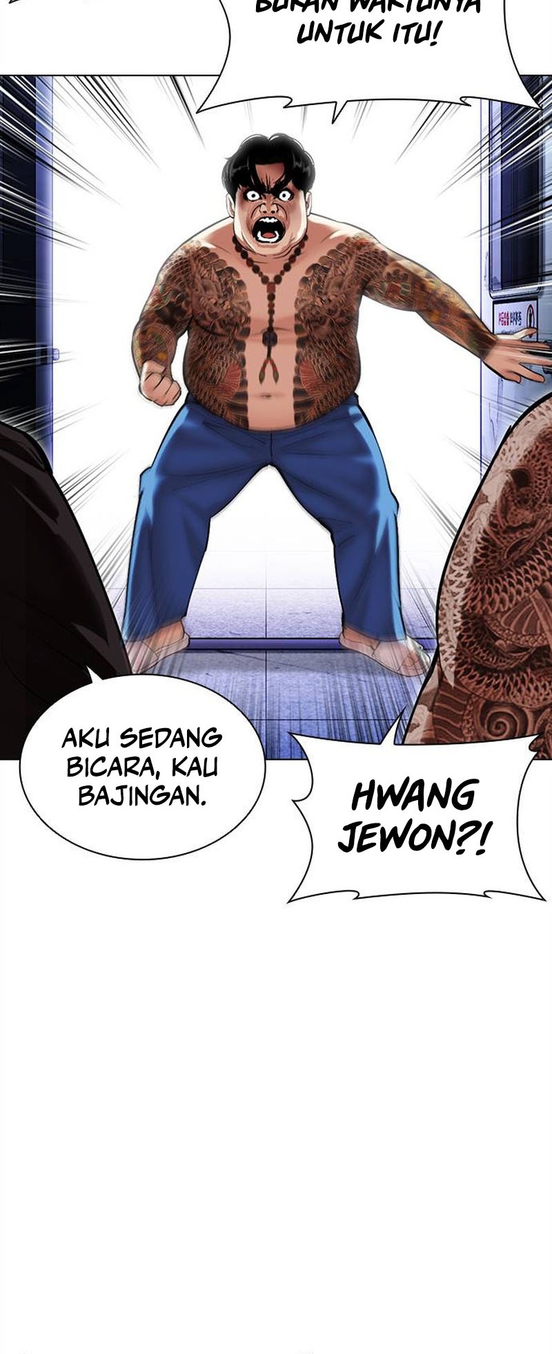 Lookism Chapter 469 Gambar 73