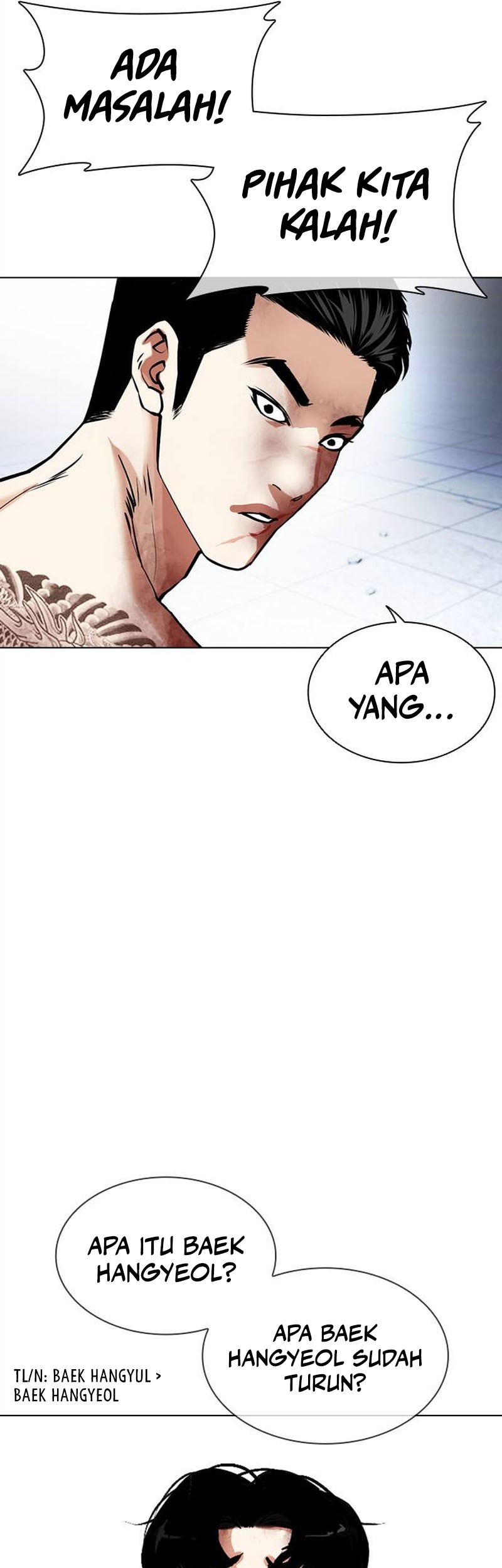 Lookism Chapter 469 Gambar 74