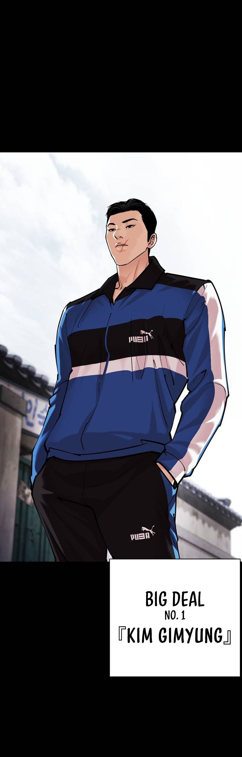 Baca  Lookism Chapter 469 Gambar 2