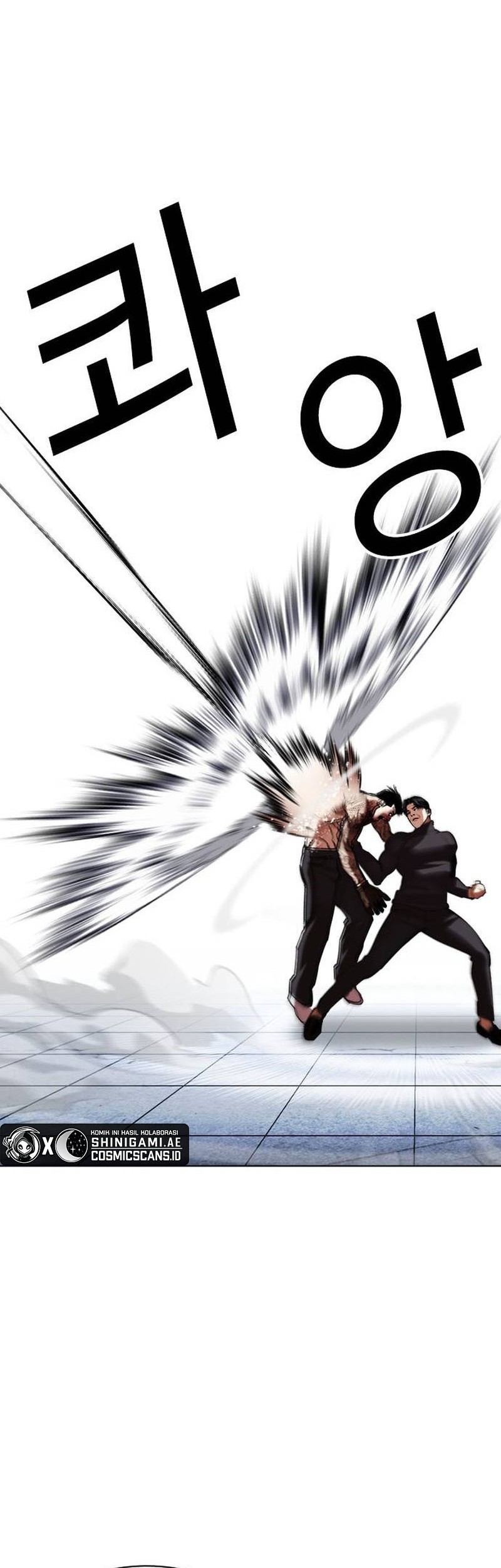 Lookism Chapter 469 Gambar 15