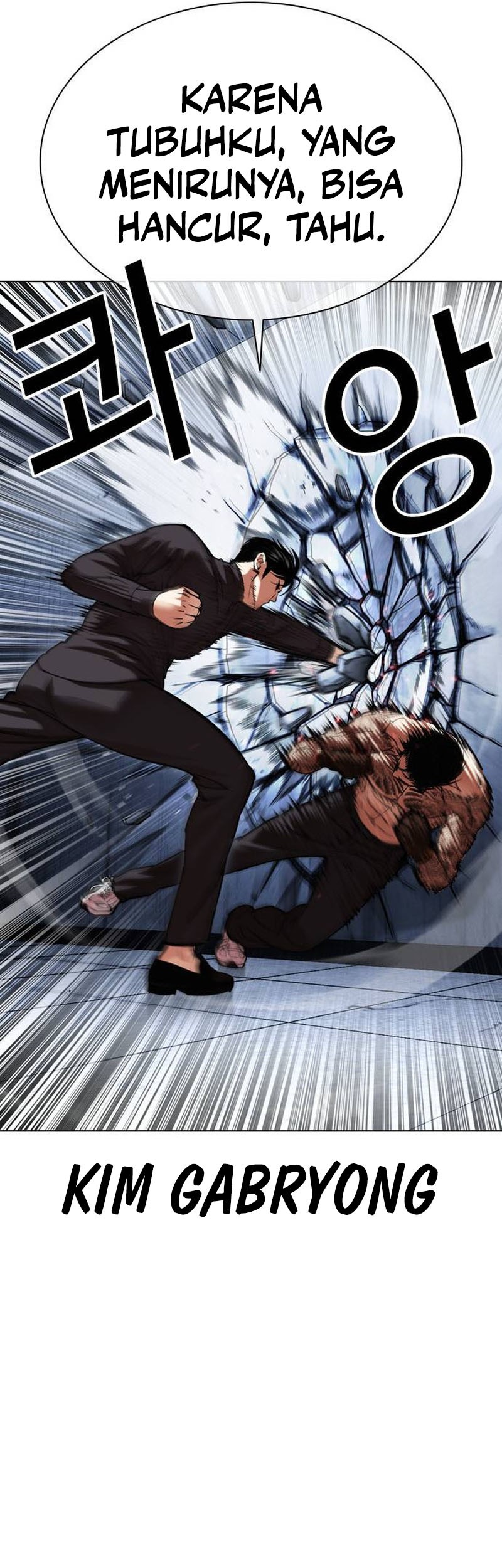 Lookism Chapter 469 Gambar 18