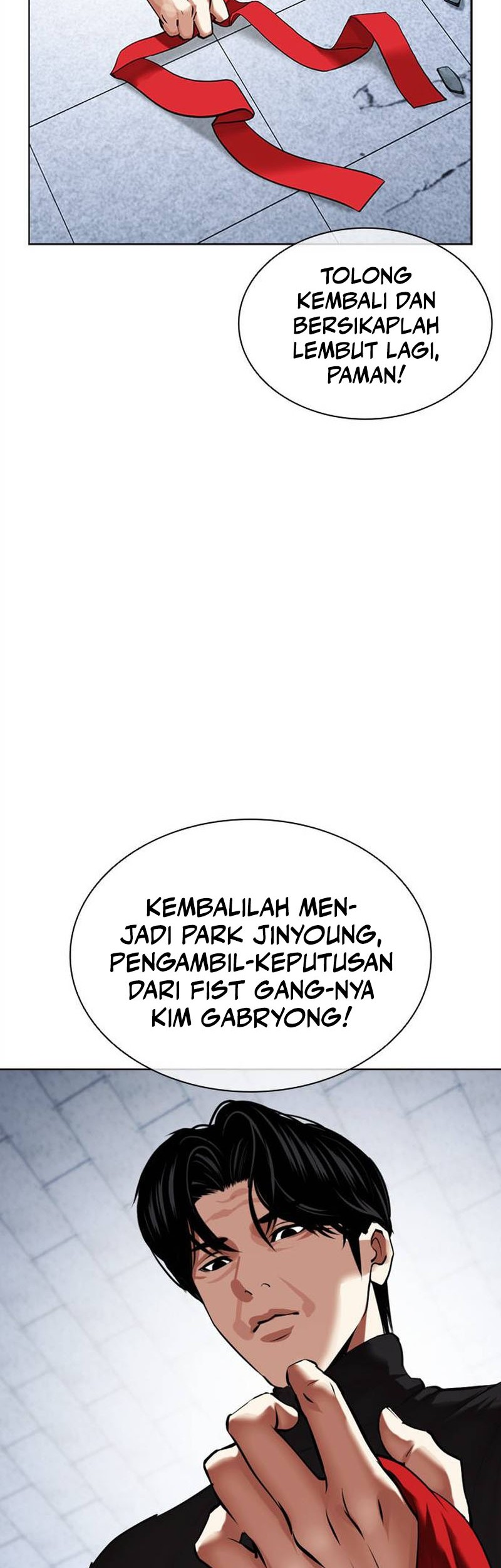 Lookism Chapter 469 Gambar 23