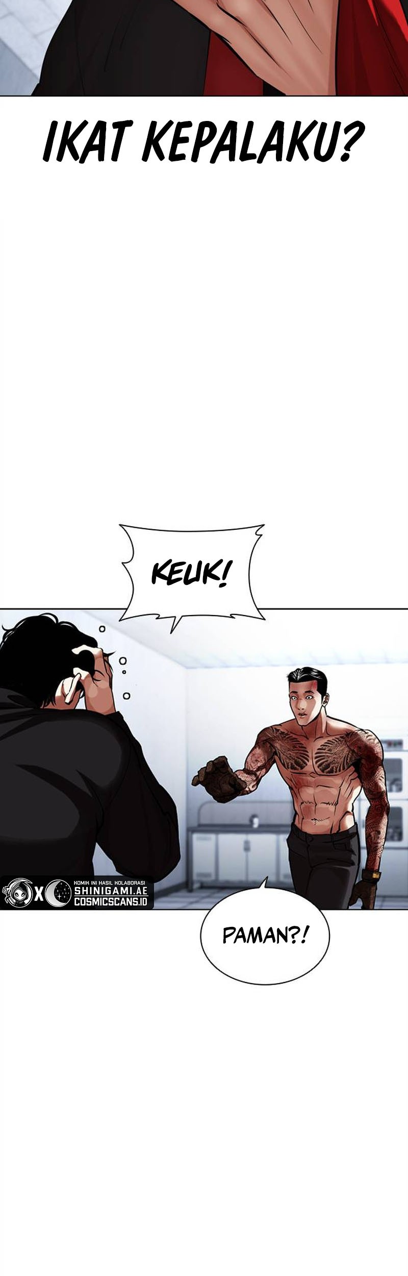 Lookism Chapter 469 Gambar 24