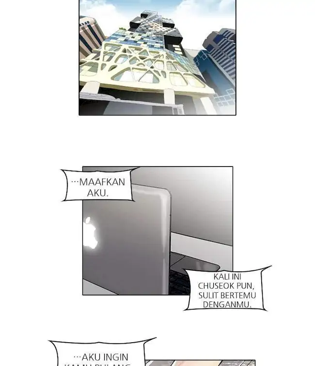 Lookism Chapter 47 Gambar 25