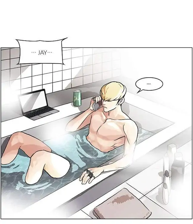 Lookism Chapter 47 Gambar 27