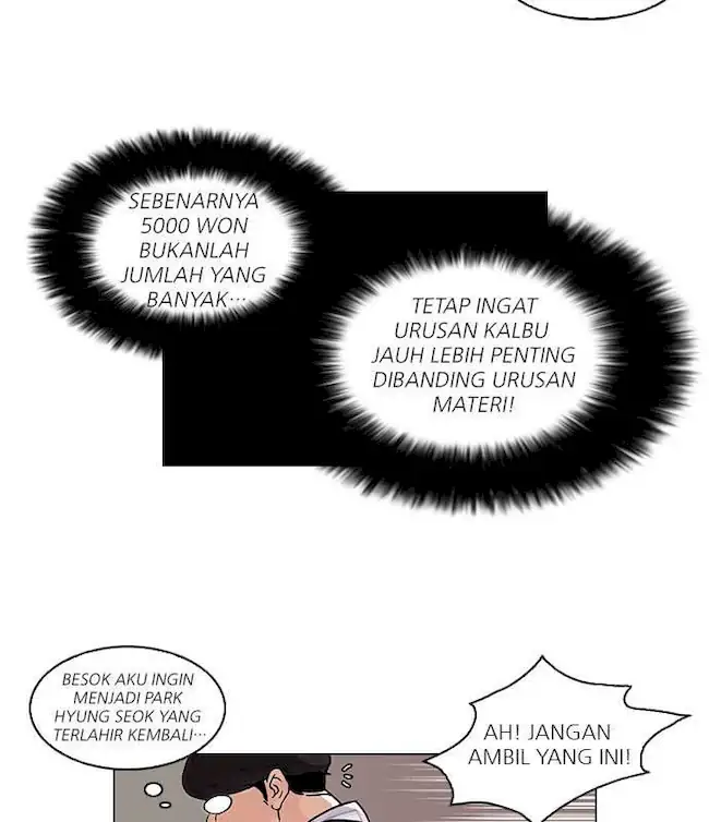 Lookism Chapter 47 Gambar 37