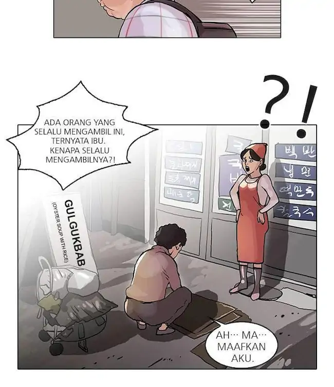 Lookism Chapter 47 Gambar 38