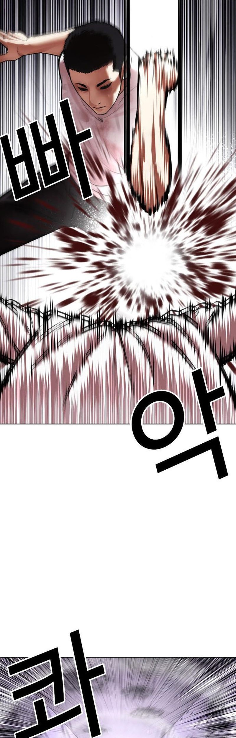 Lookism Chapter 470 Gambar 35