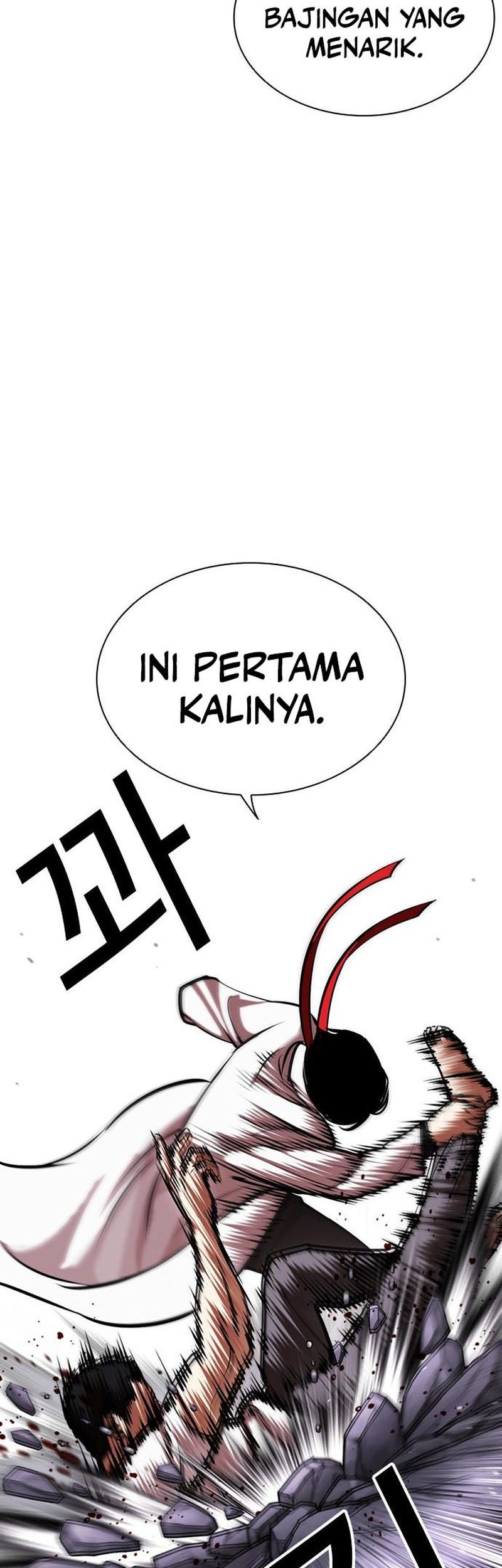 Lookism Chapter 470 Gambar 44