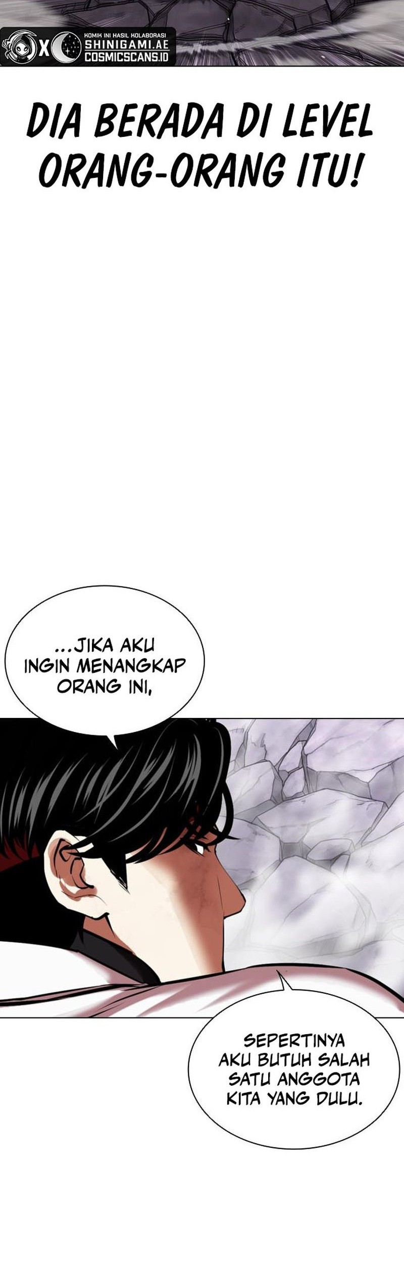 Lookism Chapter 470 Gambar 51