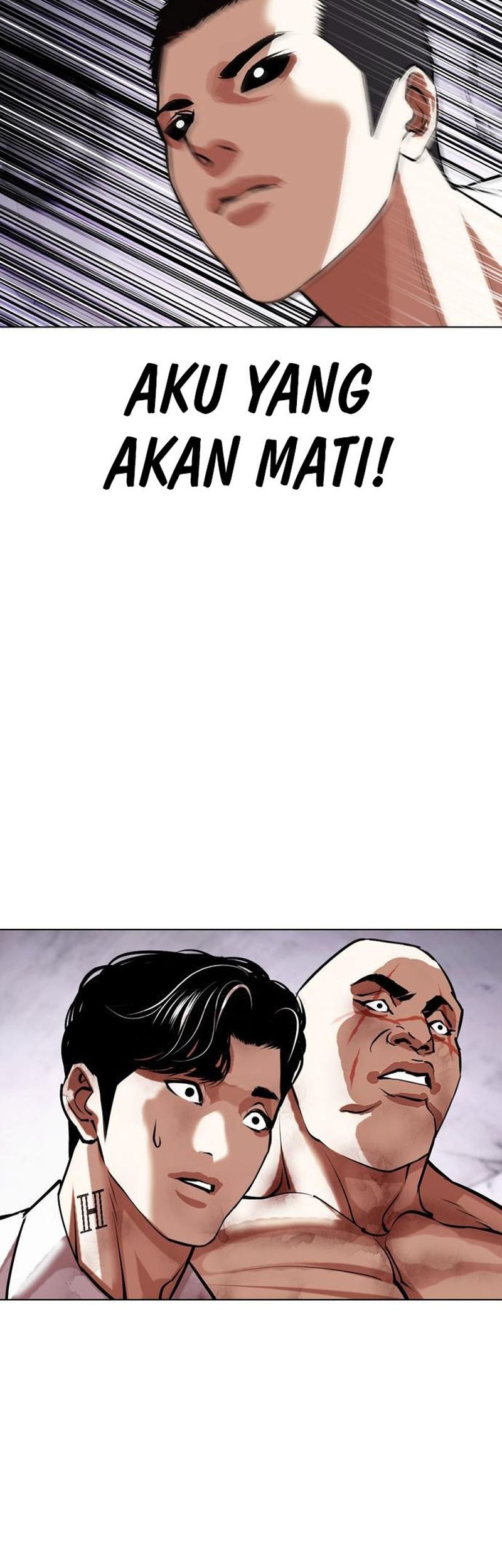 Lookism Chapter 470 Gambar 64