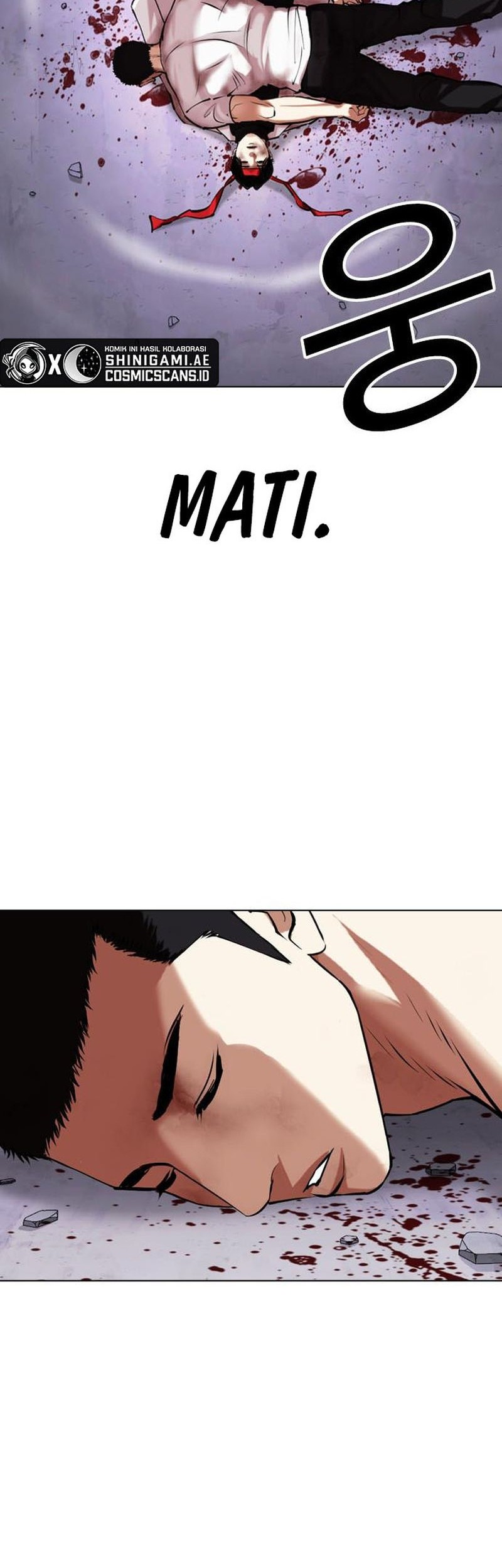 Lookism Chapter 470 Gambar 73