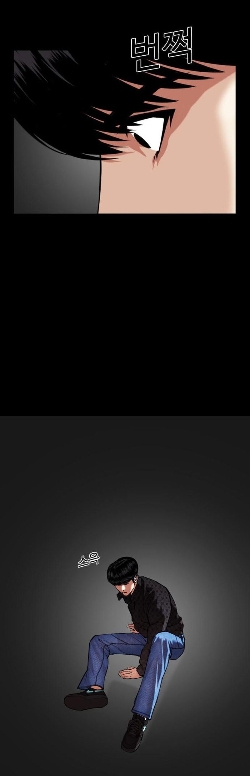 Lookism Chapter 470 Gambar 77